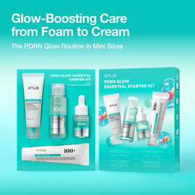 Crème hydratante PDRN du kit ANUA