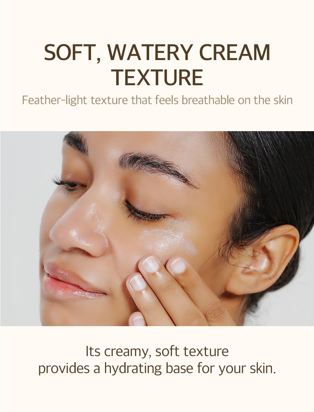 Crème solaire mixsoon et ingrédients fermentés