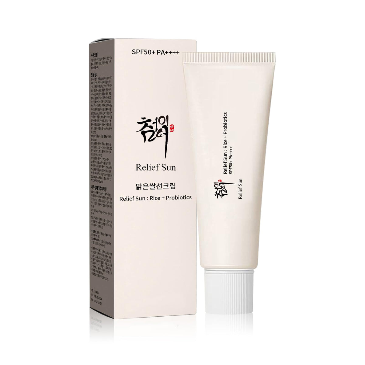 Crème solaire RELIEF SUN SPF50+ tube de 50 ml avec extrait de riz