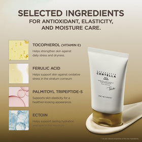 Crème TECA Madagascar SKIN1004 sur un fond naturel