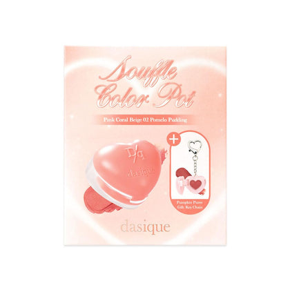 dasique Souffle Color Pot d#02 Pomelo Pudding vue de face