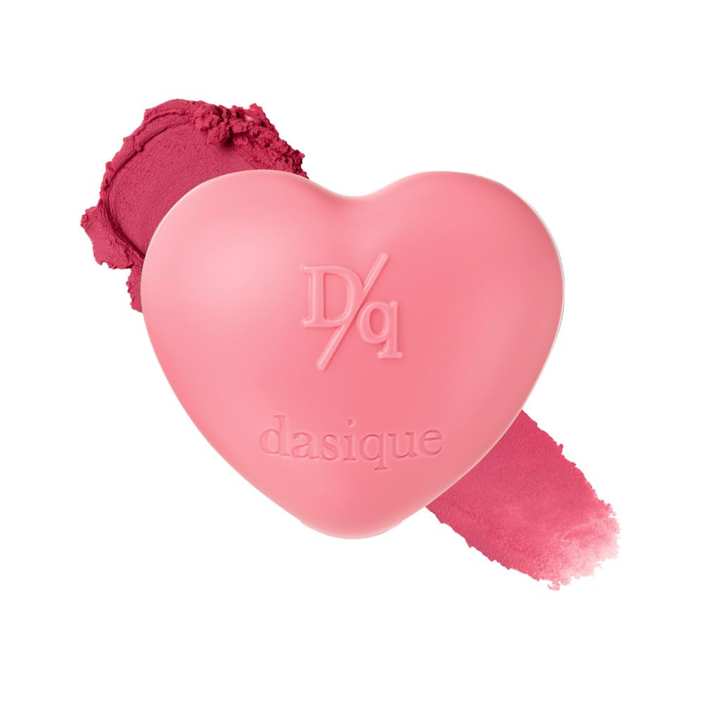dasique Souffle Color Pot h#10 Sweet Pink vue avant