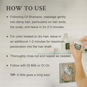 Davines OI Après-Shampooing Crème Soignante 100g packaging