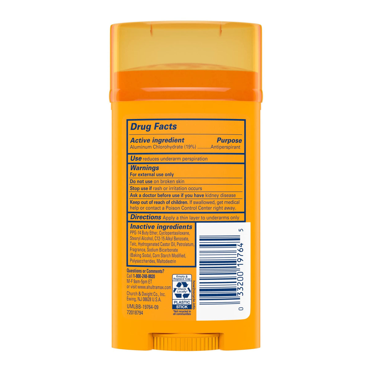 Déodorant Antitranspirant Ultra Max dans une salle de bain
