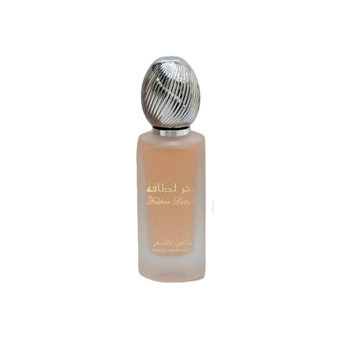 Déodorant spray Lattafa Fakhar 200 ml