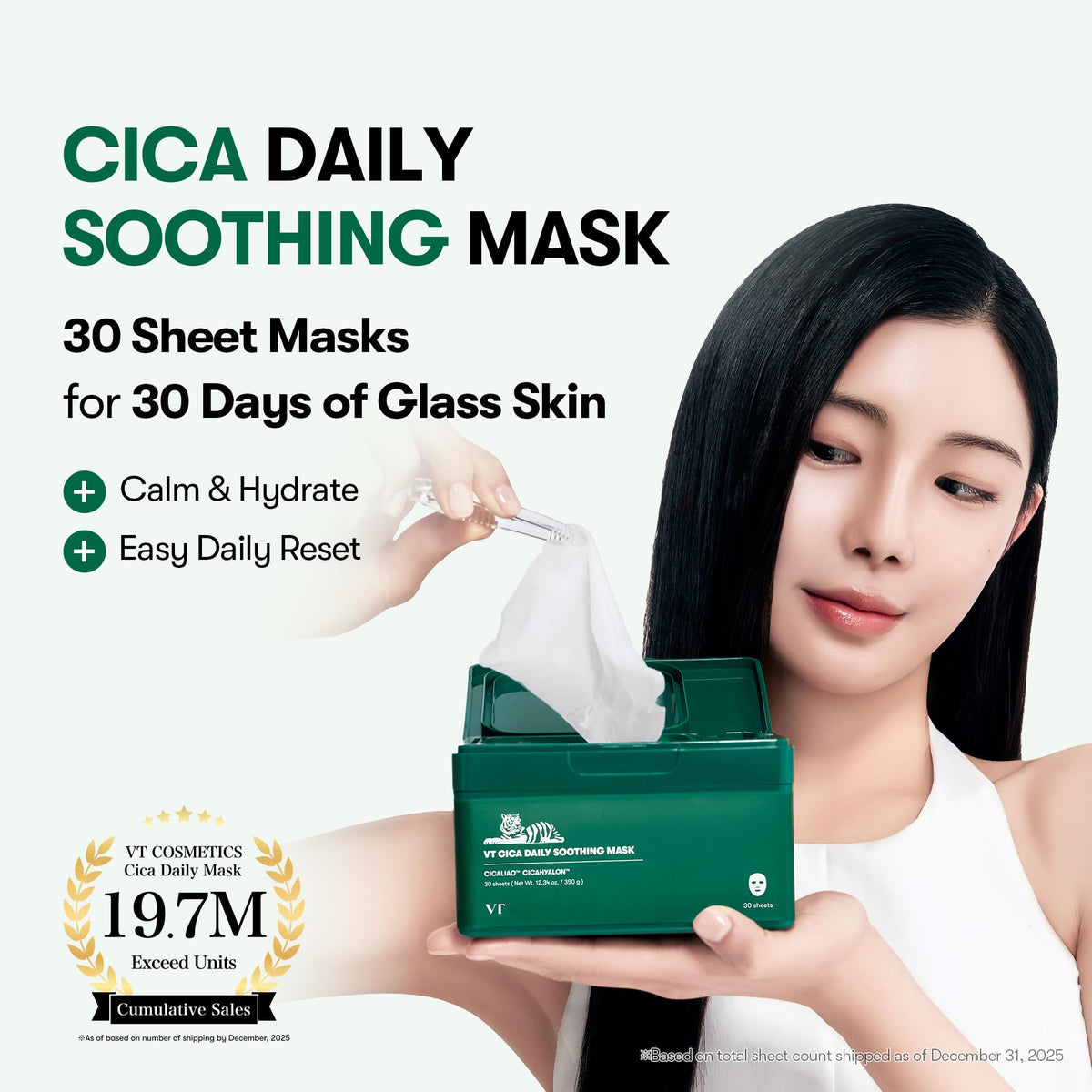 Détail d'un masque en cellulose ultra-fine de VT COSMETICS
