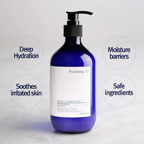 Détail de la texture de la lotion corporelle Pyunkang Yul