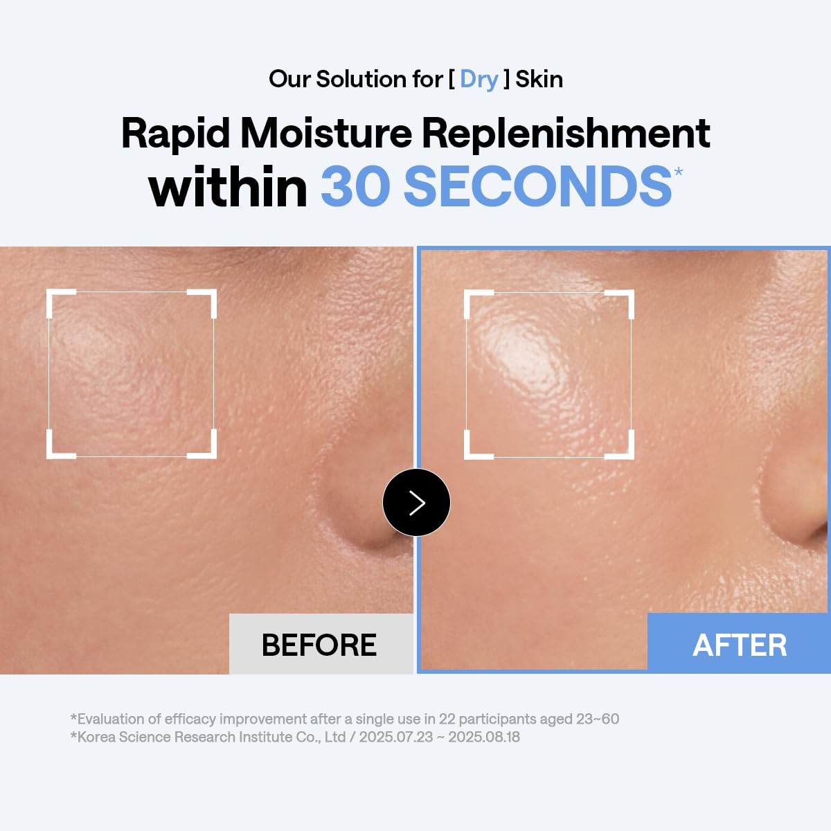Détail de la texture du tampon hydratant MEDIHEAL