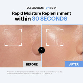Détail de la texture du tampon hydratant MEDIHEAL