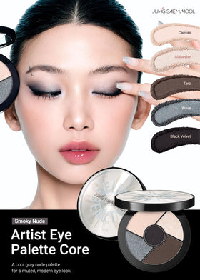 Détail des teintes de la palette JUNG SAEM MOOL 5 couleurs