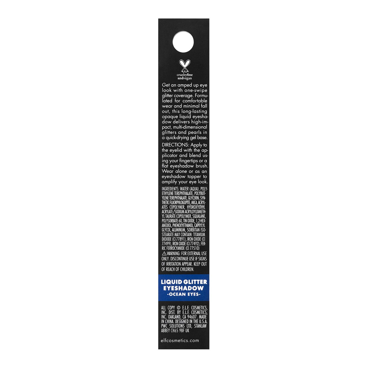 Détail du fard à paupières liquide pailleté e.l.f. avec applicateur