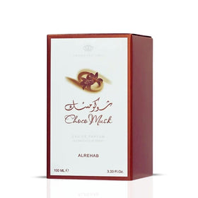 Détail du flacon d'Al-Rehab Choco Musk