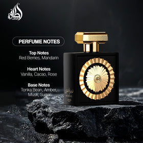 Détail du flacon de parfum Lattafa Nebras