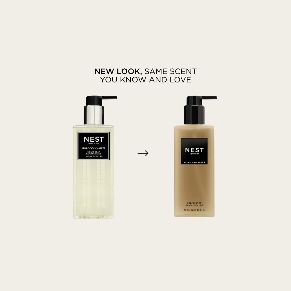 Détail du flacon de savon liquide NEST New York Ambre Marocain