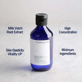 Détail du flacon de toner Pyunkang Yul 200ml