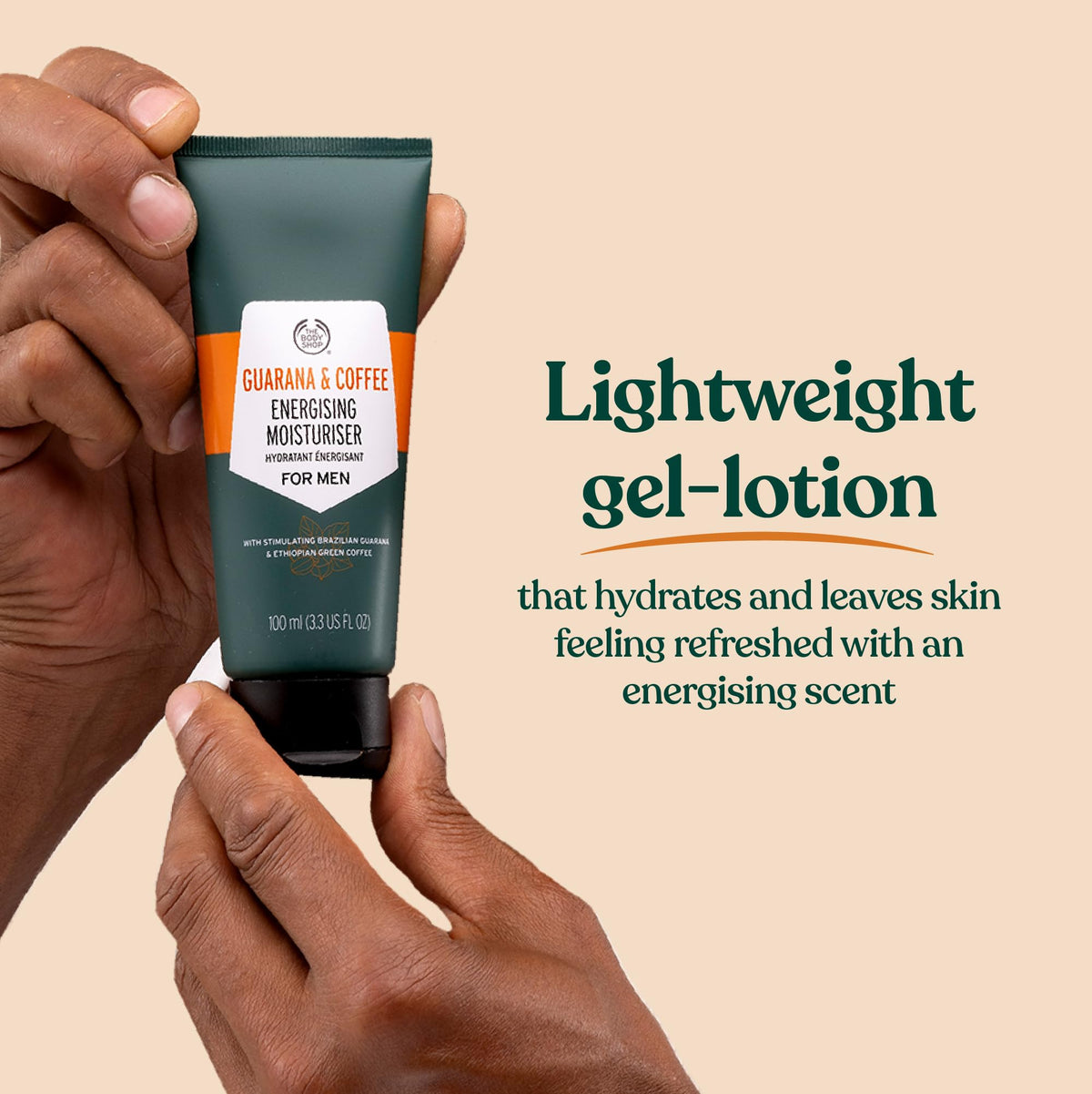 Détail du pot de crème Guarana et Café The Body Shop