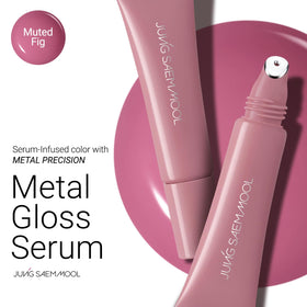 Détails de l'applicateur métallique du gloss JUNG SAEM MOOL