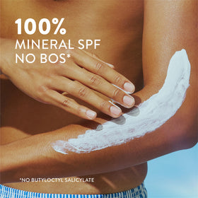 Détails de la texture de la crème solaire Native SPF 30