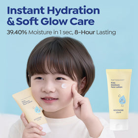 Détails de la texture du gel nettoyant GOONGBE
