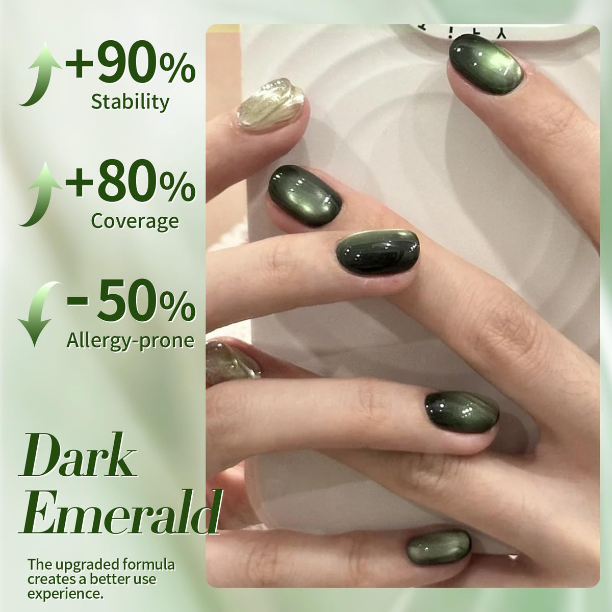 Détails de la texture du vernis gel magnétique émeraude foncé