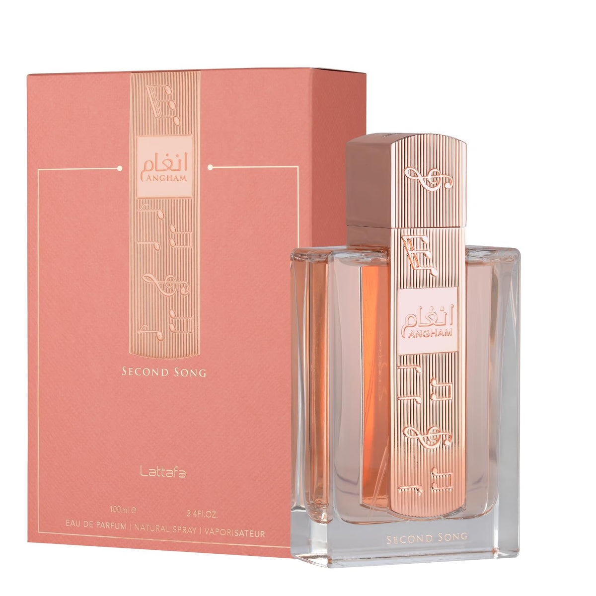Détails du flacon d'Eau de Parfum Lattafa Angham Second Song 100ml