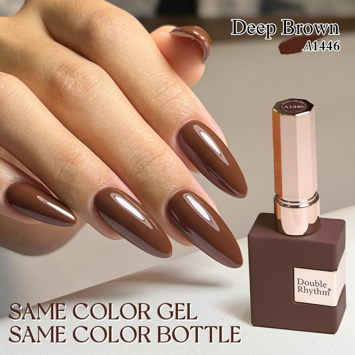 Détails du flacon de gel polish Double Rhythm 15ML brun foncé