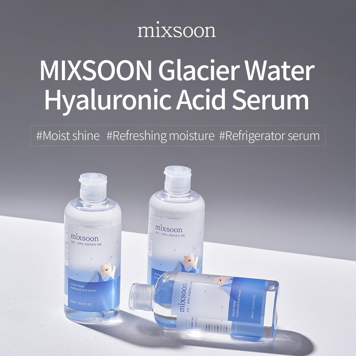 Détails du flacon de sérum mixsoon