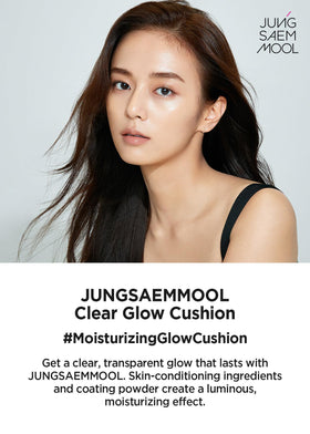 Détails du packaging du JUNG SAEM MOOL Essential Skin Nuder Cushion Mini