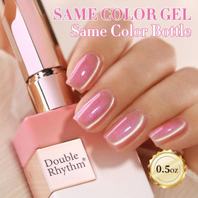 Détails du vernis gel Cat Eye avec effet holographique