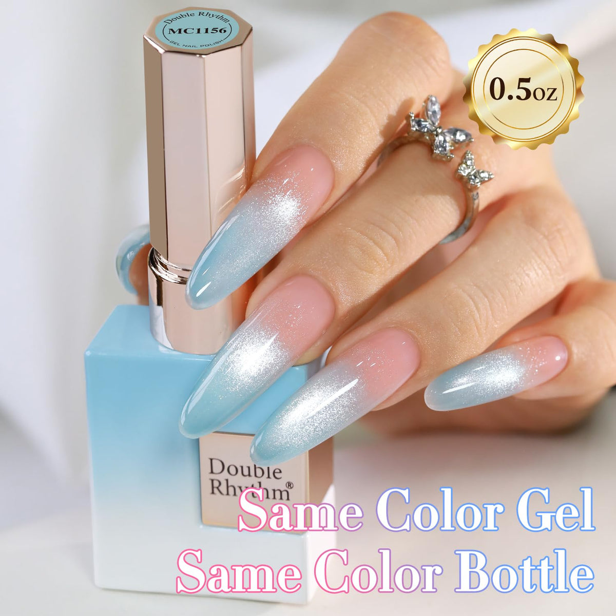 Détails du vernis gel Cat Eye Double Rhythm dans un salon