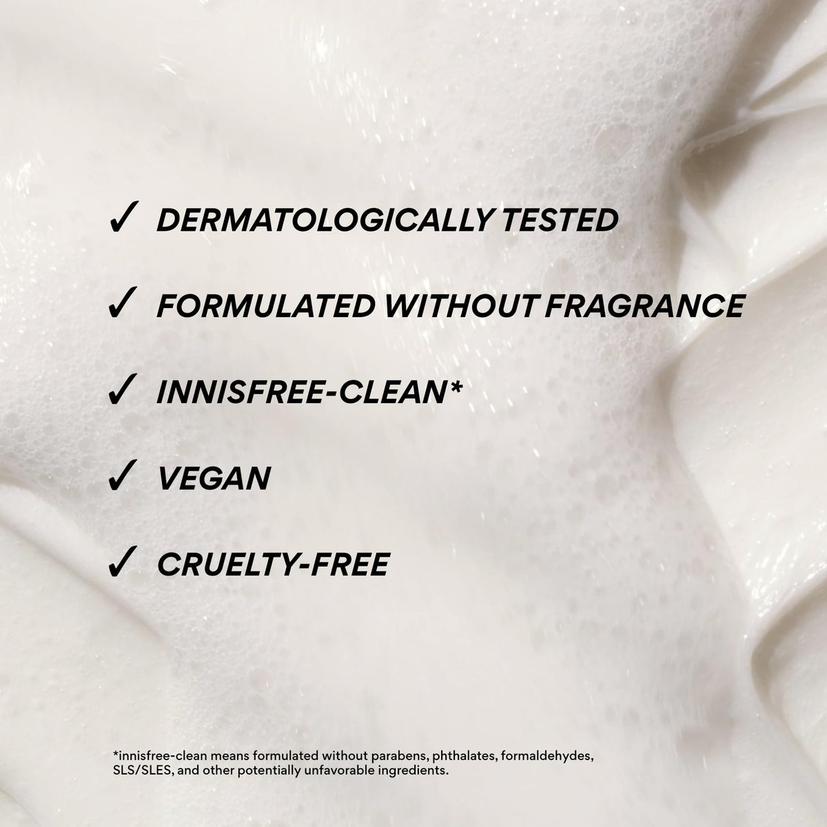 Détails sur la texture de la crème hydratante innisfree