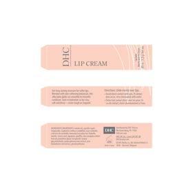 DHC Crème à Lèvres, flacon ouvert montrant la crème