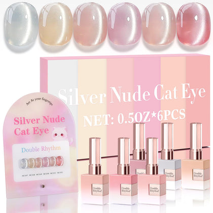 Double Rhythm set de vernis gel 6 couleurs scintillantes vue de face