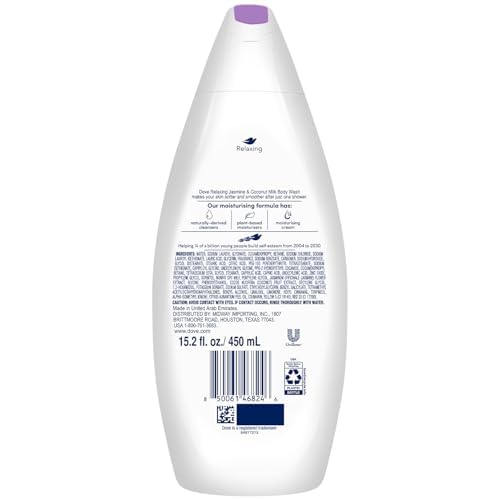 Dove Gel Douche Relaxant Jasmin et Lait de Coco 15,2 Oz vue arrière