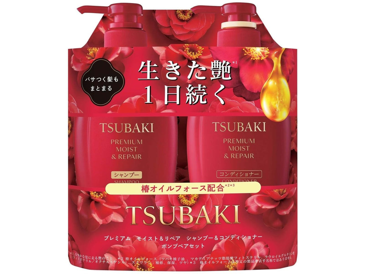 Duo shampooing et après-shampooing 450ml avec packaging visible