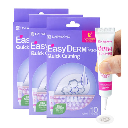 DWEasyDerm Patch Anti-Acné Quick Microdart 30 Patches vue de face