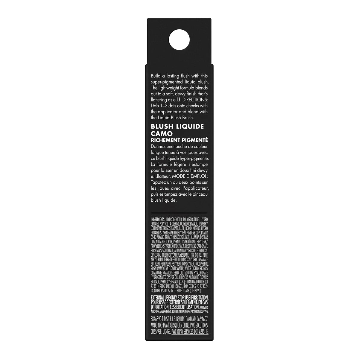 e.l.f. Camo Liquid Blush 40g packaging avec étiquette