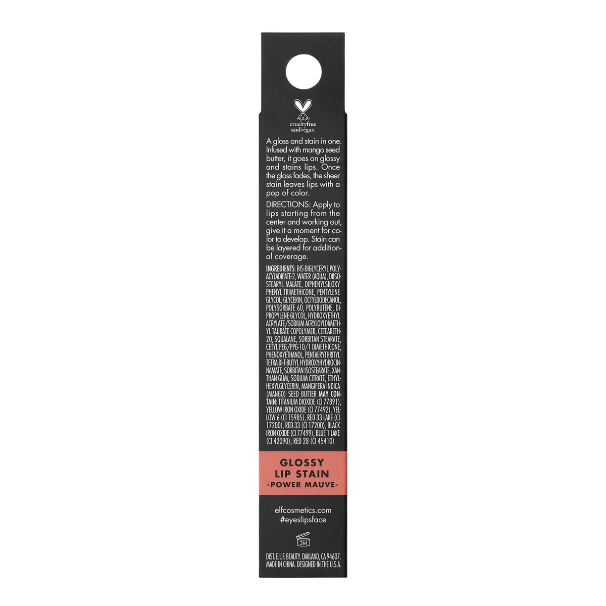 e.l.f. Glossy Lip Stain 20g en plusieurs teintes, vue d'ensemble