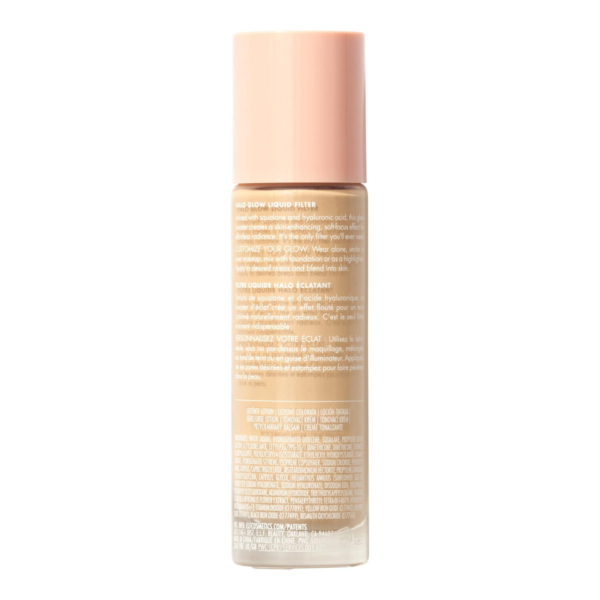 e.l.f. Halo Glow Liquid Filter 0.5 Fair, échantillons de teintes disponibles