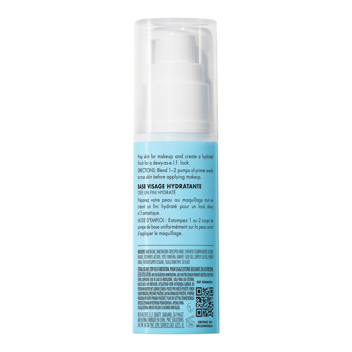 e.l.f. Hydrating Face Primer 60g à côté d'autres produits de beauté
