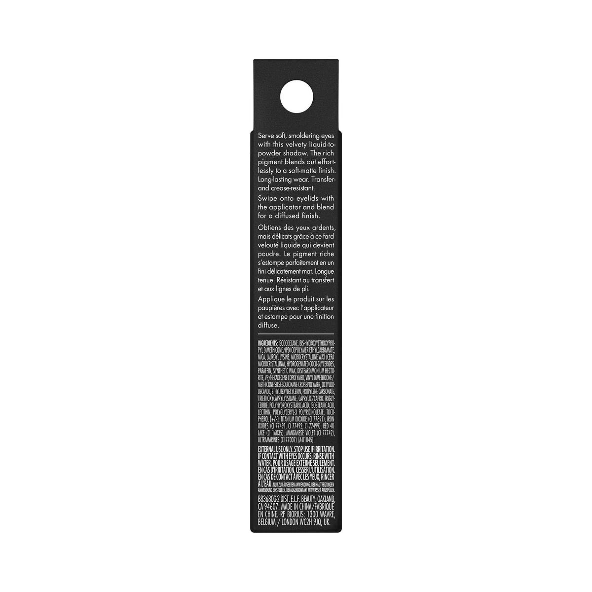 e.l.f. Liquid Velvet Eyeshadow Ginger Snap 32g sur une table de maquillage