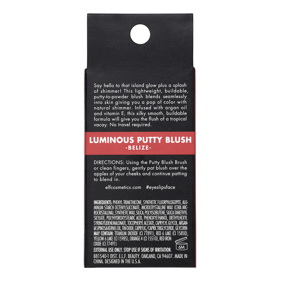 e.l.f. Luminous Putty Blush Belize 30g en situation sur un visage maquillé