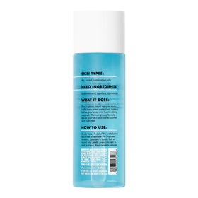 e.l.f. Off Makeup Remover 159g emballage et informations