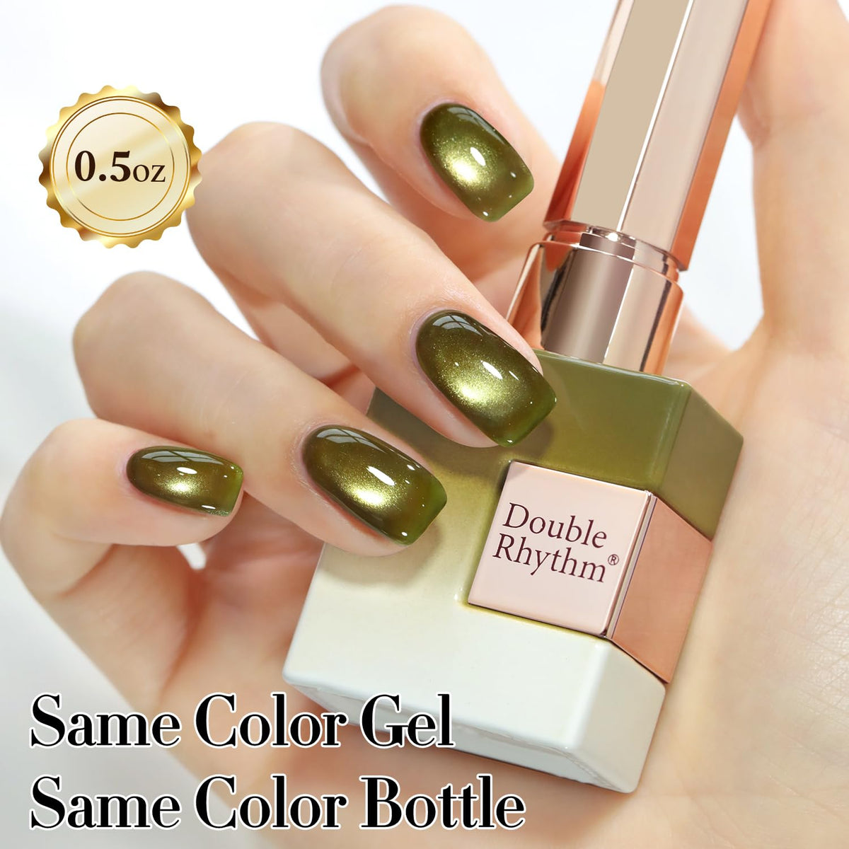 Échantillon de manucure avec vernis gel Cat Eye
