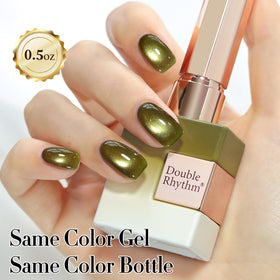 Échantillon de manucure avec vernis gel Cat Eye