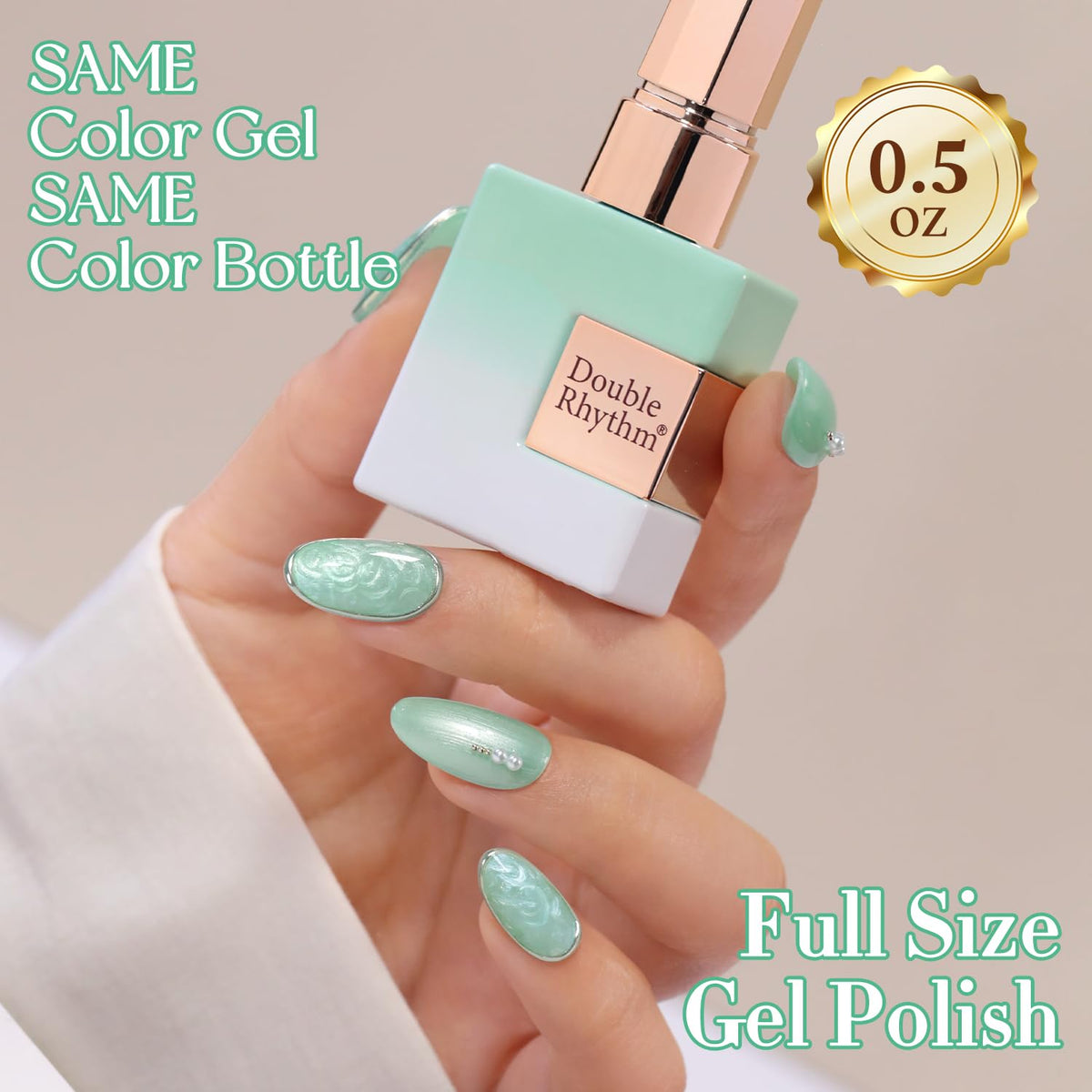 Échantillon de vernis gel Double Rhythm sur un fond neutre