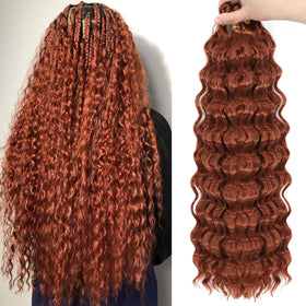 EERYA Cheveux Bouclés 18 Pouces Modèle 1 vue avant