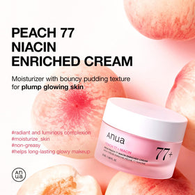 Emballage de la crème ANUA Niacinamide Pêche