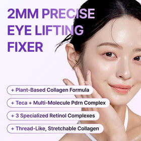 Emballage de la crème contour des yeux CENTELLIAN 24