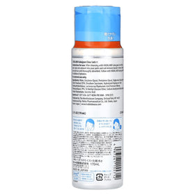 Emballage de la lotion Gokujun de 肌ラボ